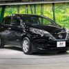 nissan note 2018 -NISSAN--Note DAA-HE12--HE12-156103---NISSAN--Note DAA-HE12--HE12-156103- image 17