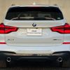 bmw x3 2019 -BMW--BMW X3 LDA-TX20--WBATX32020LG61633---BMW--BMW X3 LDA-TX20--WBATX32020LG61633- image 10