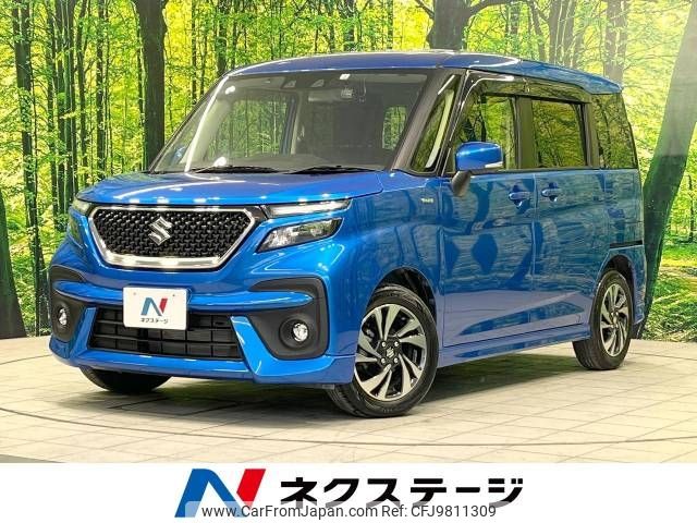 suzuki solio 2022 -SUZUKI--Solio 5AA-MA37S--MA37S-620895---SUZUKI--Solio 5AA-MA37S--MA37S-620895- image 1