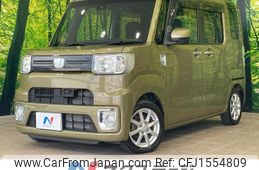 daihatsu wake 2017 CFJ1554809