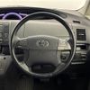 toyota estima 2010 -TOYOTA--Estima DBA-ACR50W--ACR50-0111845---TOYOTA--Estima DBA-ACR50W--ACR50-0111845- image 9