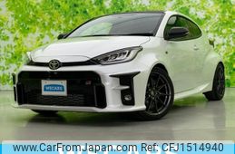 toyota yaris 2022 CFJ1514940
