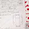 nissan sunny-truck 1993 CFJ1543071 image 3