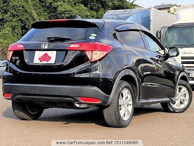 honda vezel 2017 504928-930502 image 2