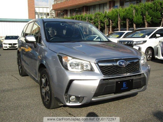 subaru forester 2013 -SUBARU--Forester SJG--010825---SUBARU--Forester SJG--010825- image 1