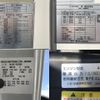 isuzu elf-truck 2016 CFJ1648148 image 8