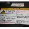 isuzu forward 2020 CFJ1624678 image 25
