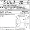 toyota land-cruiser-wagon 2023 -TOYOTA 【北九州 344た1015】--Land Cruiser Wagon VJA300W-4129540---TOYOTA 【北九州 344た1015】--Land Cruiser Wagon VJA300W-4129540- image 3