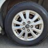 toyota voxy 2018 -TOYOTA--Voxy DAA-ZWR80G--ZWR80-0320455---TOYOTA--Voxy DAA-ZWR80G--ZWR80-0320455- image 30