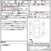 honda n-van-style 2025 CFJ1732572 image 19