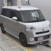 daihatsu move-canbus 2023 -DAIHATSU--Move Canbus LA860S-1007259---DAIHATSU--Move Canbus LA860S-1007259- image 6