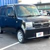 daihatsu move-conte 2016 -DAIHATSU--Move Conte DBA-L585S--L585S-0044983---DAIHATSU--Move Conte DBA-L585S--L585S-0044983- image 16