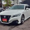 toyota crown 2019 quick_quick_ARS220_ARS220-1003410 image 1