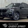 bmw x3 2018 -BMW--BMW X3 LDA-TX20--WBATX32020LB25524---BMW--BMW X3 LDA-TX20--WBATX32020LB25524- image 1