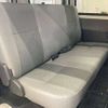 toyota liteace-van 2015 TE3944 image 6