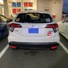 honda vezel 2014 -HONDA--VEZEL DAA-RU3--RU3-1024928---HONDA--VEZEL DAA-RU3--RU3-1024928- image 5