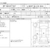 honda odyssey 2021 -HONDA 【神戸 304ﾑ4134】--Odyssey 6AA-RC4--RC4-1303063---HONDA 【神戸 304ﾑ4134】--Odyssey 6AA-RC4--RC4-1303063- image 3