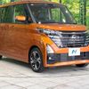 nissan roox 2023 quick_quick_B45A_B45A-0501935 image 16