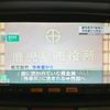 nissan nv100-clipper 2018 quick_quick_DR17V_DR17V-821465 image 5