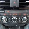 mazda cx-5 2014 646828-N2025060233F-27 image 21