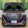 toyota roomy 2016 -TOYOTA--Roomy DBA-M900A--M900A-0018040---TOYOTA--Roomy DBA-M900A--M900A-0018040- image 14