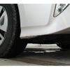 toyota prius 2016 CFJ1523387 image 11