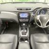 nissan x-trail 2015 CFJ1798571 image 2