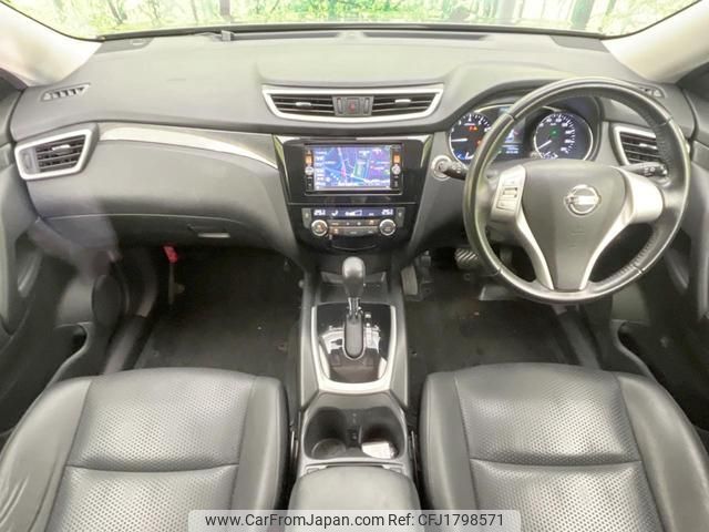 nissan x-trail 2015 CFJ1798571 image 2