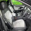 land-rover range-rover-evoque 2025 CFJ1798600 image 14