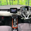 suzuki ignis 2017 CFJ1760346 image 2