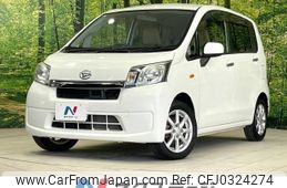 daihatsu move 2013 -DAIHATSU--Move DBA-LA100S--LA100S-1015051---DAIHATSU--Move DBA-LA100S--LA100S-1015051-