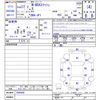 honda n-box-slash 2015 CFJ1565195 image 3
