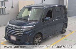 toyota roomy 2023 -TOYOTA--Roomy M900A-1034061---TOYOTA--Roomy M900A-1034061-