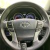 toyota mark-x 2017 quick_quick_DBA-GRX130_GRX130-6108647 image 15