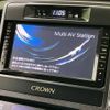 toyota crown 2014 -TOYOTA--Crown DAA-AWS210--AWS210-6077457---TOYOTA--Crown DAA-AWS210--AWS210-6077457- image 4