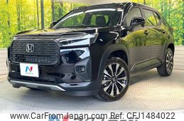 honda honda-others 2025 CFJ1484022
