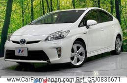 toyota prius 2012 quick_quick_ZVW30_ZVW30-1591579