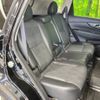 nissan x-trail 2017 -NISSAN--X-Trail DBA-T32--T32-041488---NISSAN--X-Trail DBA-T32--T32-041488- image 11