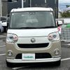 daihatsu move-canbus 2019 CFJ1721712 image 12