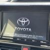 toyota voxy 2019 -TOYOTA--Voxy DBA-ZRR80W--ZRR80-0501068---TOYOTA--Voxy DBA-ZRR80W--ZRR80-0501068- image 19