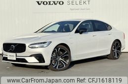 volvo s90 2025 CFJ1618119