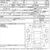 toyota alphard 2021 -TOYOTA--Alphard AGH30W-0401338---TOYOTA--Alphard AGH30W-0401338- image 3