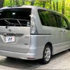 nissan serena 2013 -NISSAN--Serena DAA-HFC26--HFC26-173224---NISSAN--Serena DAA-HFC26--HFC26-173224- image 19