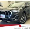 audi q3 2021 CFJ1615744 image 1