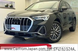audi q3 2021 CFJ1615744