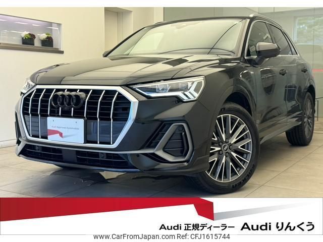 audi q3 2021 CFJ1615744 image 1