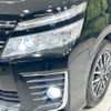 toyota voxy 2015 -TOYOTA--Voxy DBA-ZRR80W--ZRR80-0120462---TOYOTA--Voxy DBA-ZRR80W--ZRR80-0120462- image 13