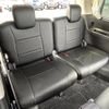 nissan serena 2014 -NISSAN--Serena DAA-HFC26--HFC26-220413---NISSAN--Serena DAA-HFC26--HFC26-220413- image 6