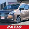 toyota noah 2016 quick_quick_ZRR80G_ZRR80-0204460 image 1