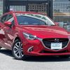 mazda demio 2017 -MAZDA--Demio LDA-DJ5FS--DJ5FS-309650---MAZDA--Demio LDA-DJ5FS--DJ5FS-309650- image 1